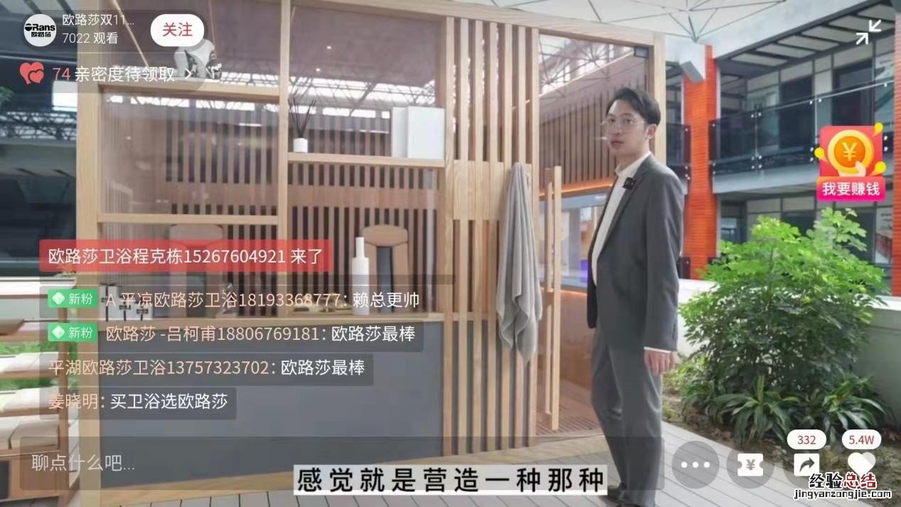 嗨购双11，品质不打折，全国联动欢乐购正在进行中！