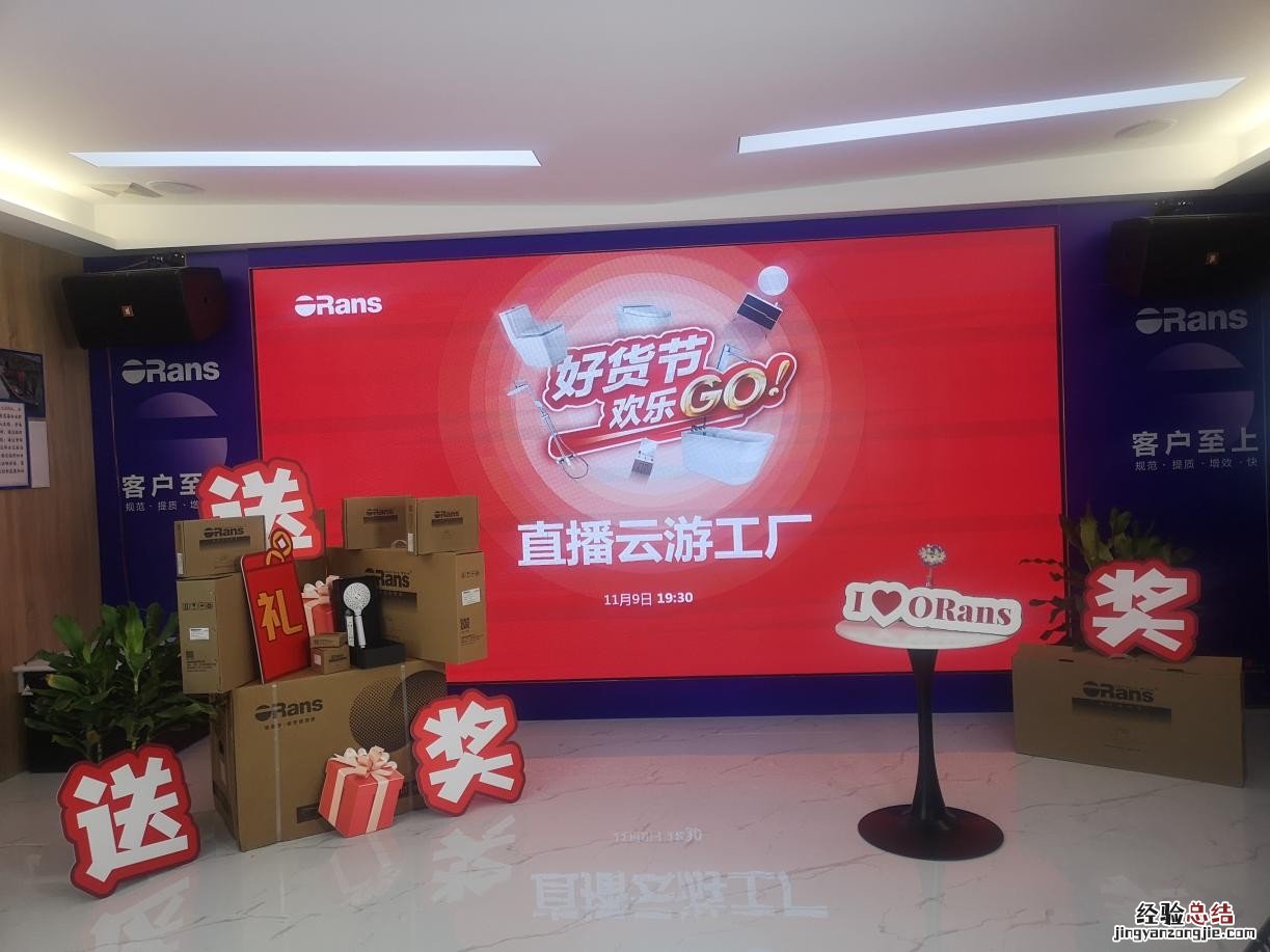 嗨购双11，品质不打折，全国联动欢乐购正在进行中！