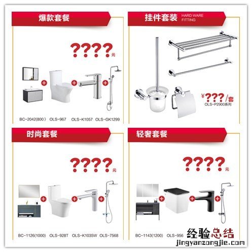 嗨购双11，品质不打折，全国联动欢乐购正在进行中！