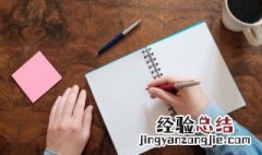 草原诗句 关于草原诗句