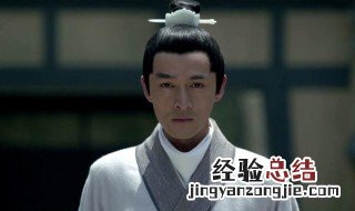 琅琊榜演员表 梅长苏由谁饰演