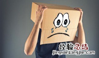 优美伤感诗句 盘点优美伤感诗句