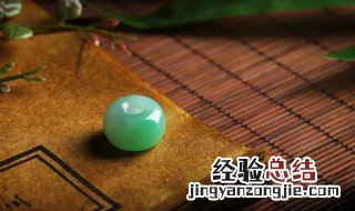 翡翠的品种与价格 翡翠的品种与价格查询