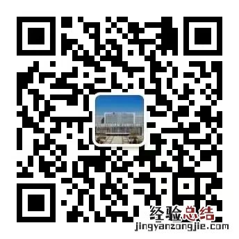 北大医院太原医院 北大医院太原医院官网