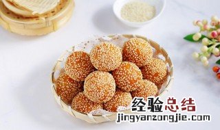 豆沙馅麻球的做法和配方 豆沙馅麻球的做法和配方视频