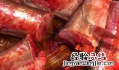 白麻鱼的做法和配方大全 白麻鱼的做法和配方