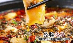 花椒鱼的做法大全 花椒鱼的做法