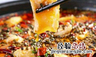 花椒鱼的做法大全 花椒鱼的做法