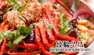 螃蟹的做法红烧 怎样做红烧螃蟹
