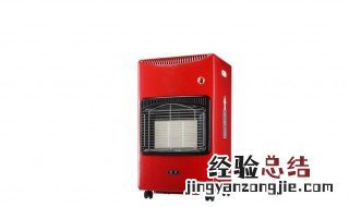 天然气取暖器安全吗 使用燃气取暖器注意事项