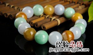 翡翠的价格是多少钱一克 翡翠的价格是多少