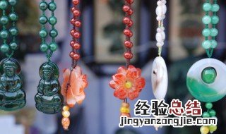 翡翠吊坠一般多少钱 翡翠吊坠一般多少钱就可以买了