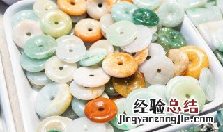 一克翡翠多少钱翡翠最新价格 翡翠多少一克