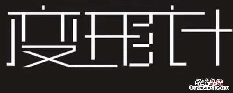 变形计崔晋上大学了吗 变形计崔晋是清华大学毕业的吗