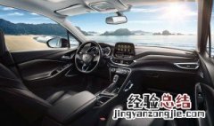 沃兰多车内按键说明 沃兰多车内按钮大全及图解