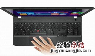 联想e555配置 联想e555显卡设置