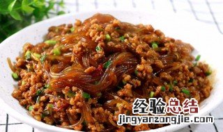 正宗蚂蚁上树的做法和配方 蚂蚁上树的家常做法简单食材