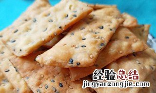 河南甜麻叶的做法和配方 甜麻叶怎么做好吃