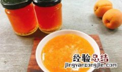 杏子果酱 摩洛哥雏菊杏子果酱