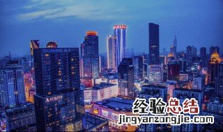 南京属于哪个省 南京是哪里