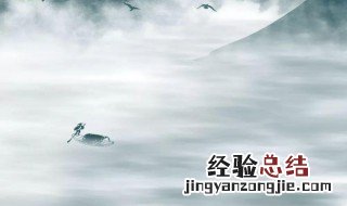 描写孤独的诗句 描写孤独的诗句有哪些