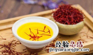 藏红花怎样吃 藏红花的功效与作用有哪些