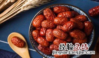 什么人不适合吃大枣 不适合吃大枣的人群