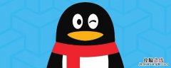 qq打字怎么换下一行手机 qq打字怎么换下一行
