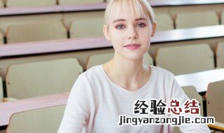 德若水之源才若水之波下一句 德若水之源才若水之波什么意思