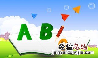 液体类不可数名词 液体类不可数名词有哪些