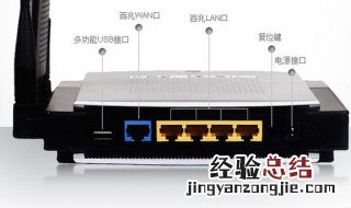 电视机连wifi路由器用哪个孔 电视机连wifi路由器用哪个孔插