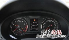 05款天籁右后视镜怎么调节 05款天籁右后视镜怎么调节角度