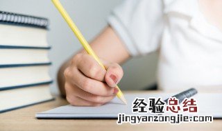 姓余的女孩名字超好听古风 姓余的女孩名字超好听