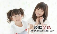 蓝姓女孩好听的名字 蓝姓女孩好听的名字大全