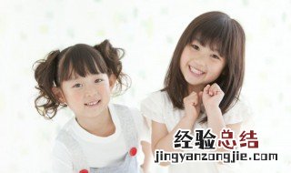 蓝姓女孩好听的名字 蓝姓女孩好听的名字大全