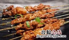 牛肉筋怎么做才好吃? 牛肉筋怎么烤才好吃