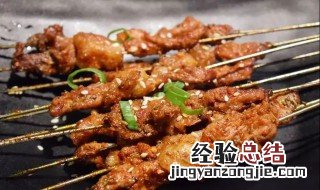 牛肉筋怎么做才好吃? 牛肉筋怎么烤才好吃