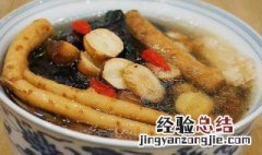 当归花有什么功效 当归花草汤