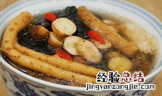 当归花有什么功效 当归花草汤