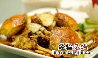 狮子蟹图片 狮子蟹的制作方法