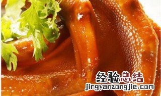 焗鸭掌包 焗鸭爪怎么做