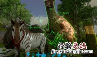 方舟手游庞马任务流程 方舟手游庞马任务流程视频
