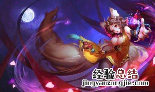 微信王者战区战力低的地区 微信王者哪个地区战力最小