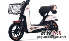 电动车锁了但遥控丢了 电动车遥控钥匙丢了怎么解锁