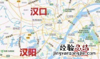 武汉三镇是哪三镇 具体历史内容如下