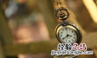 名言警句摘抄大全 希望同学们在写作时能够用到