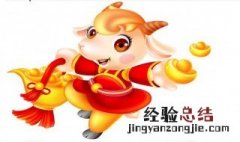 属羊的和什么属相最配 这三个属相最配