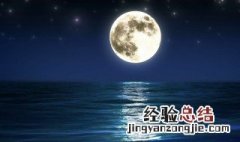 带海的诗句 带海的诗句有哪些