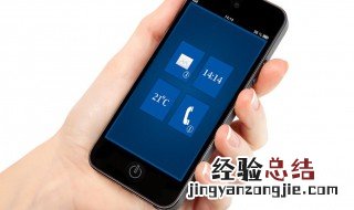 苹果7抹掉后无法激活 几个小窍门轻松搞定