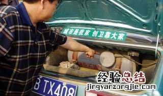 油改气车加油减油时顿挫 油改气急加速顿挫改进